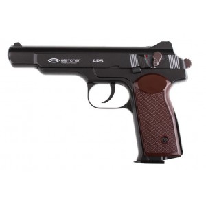 Gletcher Aps 4.5mm Havalı Tabanca