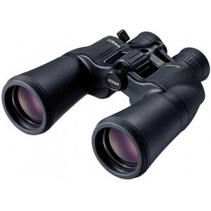Nikon Aculon A211 10-22x50 El Dürbünü